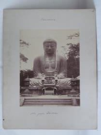 Der Große Buddha in Kamakura 鎌倉大仏