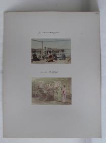 a: ein [...]kränzchen. b: in der Rikschah