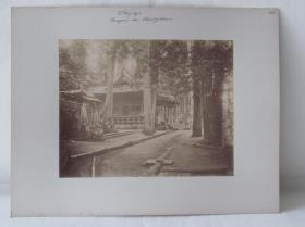 Saijoji. Tempel der Waldgötter