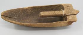 teta (laut Nevermann)