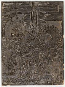 Pietà, mit Stifter (?)
G.F.R.F.; aus Hylotoauren zu Ouchelsberg (?)