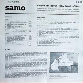 Samo. Muziek uit Boven Volta