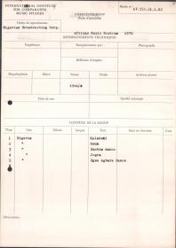 African Music Rostrum 1970