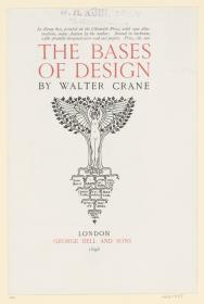 The Bases of Design by Walter Crane