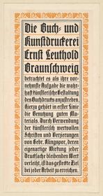 Buch- und Kunstdruckerei Ernst Leuthold Braunschweig