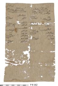 Arabisches Papier mit einer Liste über die Verteilung von Saatgut