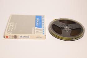 Erlmann Südafrika 1985