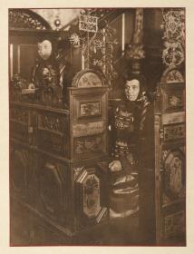 Altengammer Kirchengestühl (aus dem Album "Hamburg: Land und Leute der Niederelbe")