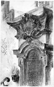 Barocke Umfassung einer Nische oder eines Portals am oberen Ende einer Treppe, darüber eine große Fensterlaibung
