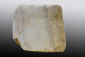 Statuenbasis aus der Bibliothek von Pergamon: Herodot aus Halikarnassos
