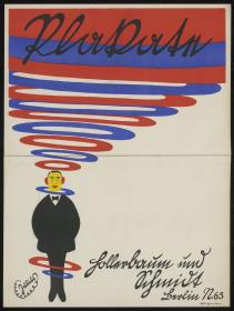Plakate Hollerbaum und Schmidt