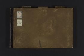 Skizzenbuch mit 25 Blatt / 50 Seiten