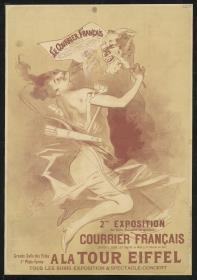 2. Exposition de Mille Dessins Originaux du Courrier Francais