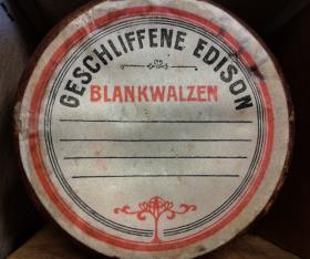 "Soldatenlied (Der Abend vor dem Ausrücken)"
