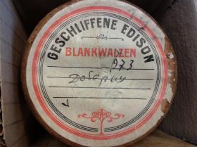 "Gefangenenlied (Text v. Maxim Gorki)"