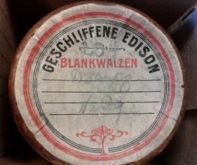 "Lied von der Wolga"