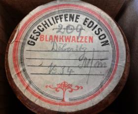 "Nachtlied aus Zentralrussland"