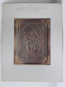 Ieyasu - Schrein, Holztafel (Tür) (Nikko Toshogu)