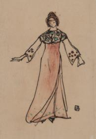 Figurine