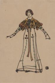 Figurine