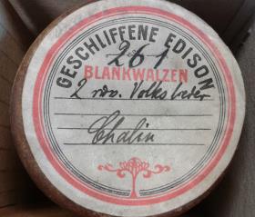 "2 Volkslieder (russisch): a) Kosackenlied, b) Trinklied"