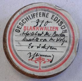"Russ. Arbeitschor (Arbeitslied der Barkenknechte von der Wolga)"
