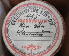 "Russischer Chor (Sibirienlied)"