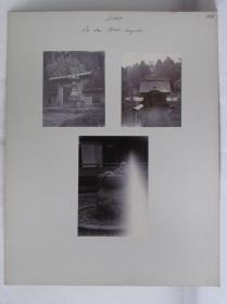 a: Laterne vorm Tor, b: Tor, c: Drachenbecken