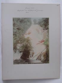 Yuno - taki. Wasserfall am Zufluß des Yumoto Sees