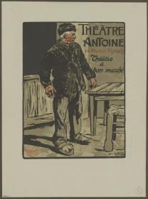 Théâtre Antoine