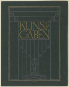 Kunstgaben