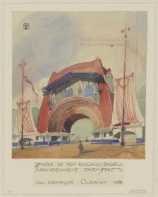 Darmstadt, Haupteingang zur Ausstellung der Künstlerkolonie, Vorentwurf, Perspektive