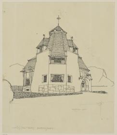 Darmstadt, Wohnhaus Deiters, Skizzenblatt mit Perspektive von Südosten