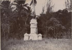 Bismarckdenkmal