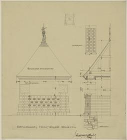 Kronberg im Taunus, Wohnhaus Hochstrasser, Brunnenhaus, Aufriss, Schnitt und Detail