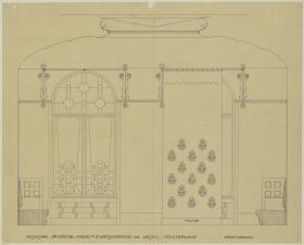 Darmstadt, Musiksaal im Neuen Palais, Aufriss der Fensterwand