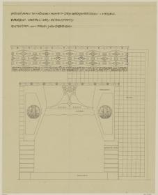 Darmstadt, Musiksaal im Neuen Palais, Kamin, Aufriss der Rückwand und des mittleren Gebälkstückes