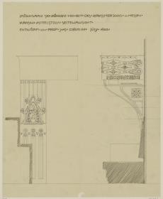 Darmstadt, Musiksaal im Neuen Palais, Kamin, Aufrisse der Laibung und des rechten Gebälk Seitenteiles