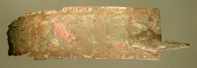 Gürtel (Fragment mit einem Haken)