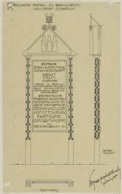 Bensheim, Reklametafel für die Deutsche Steinindustrie AG, Aufriss, Grundriss und Seitenansicht