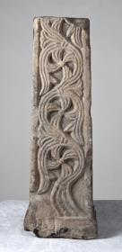 Pfeiler, Fragment