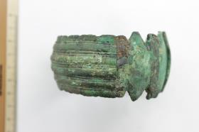 Armring