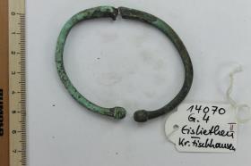 Armring