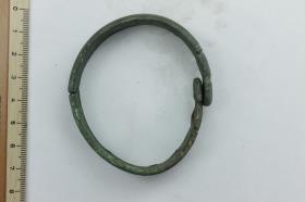 Armring