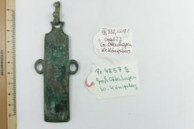 Nasenberge