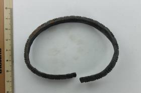 Armring