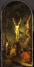 Die Kreuzigung Christi