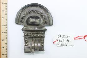 Armring