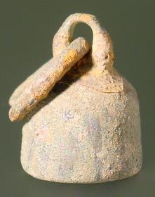 Glocke