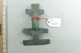 Armbrustsprossenfibel